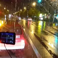 regen.jpg